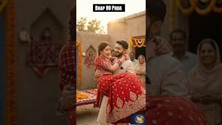 What Groom Did at Rukhsati Will Melt Your Heart 😳❤️ | Part 2 #shorts”