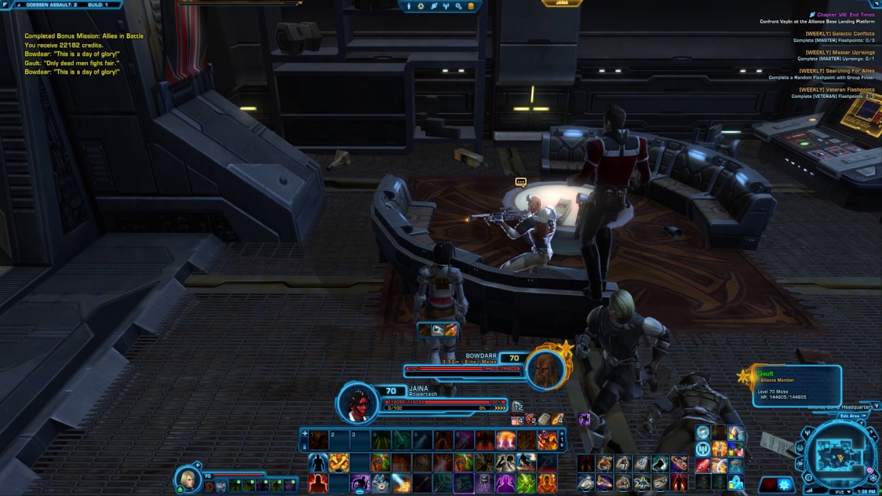 swtor huge bowdaar (bug)