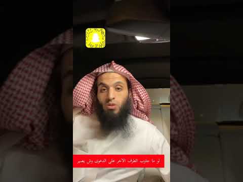 هل يحكم القاضي لو ما جاوب المدعى عليه أو ما حضر