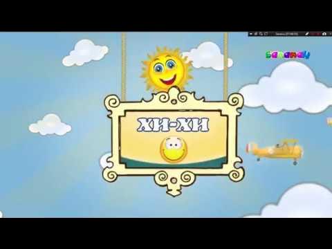 Транссексуал аяқталуда