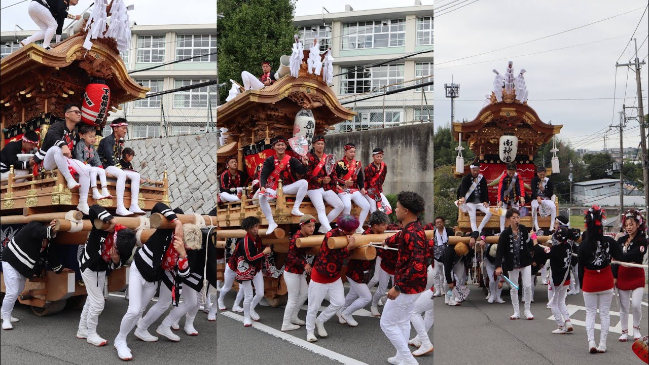 2025.10/19　佐備三町　山手町訪問(到着)