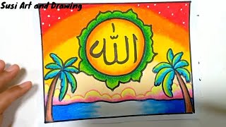 Cara menggambar kaligrafi lafadz Allah dengan gradasi crayon / oilpastel