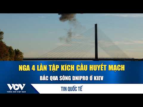 Russia strikes vital bridge over Dnipro River in Kyiv 4 times | VOV