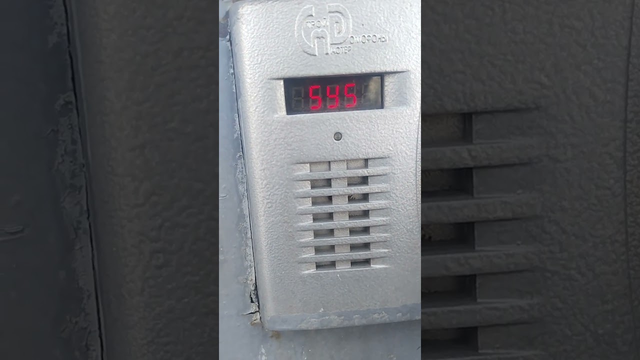 pov: 105 квартал не приехал из-за холода #уланудэ #pov #домофон