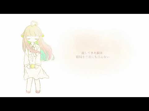 Oz.　歌ってみた / 随時ネムル