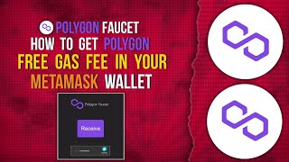 POLYGON FAUCET | HOW TO CLAIM FREE GAS FEE #polygon #metamask #crypto #freecrypto
