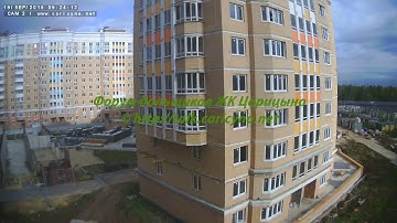 ДОУ 19.09.18 (Видео для форума http://talk.caricyno.net)