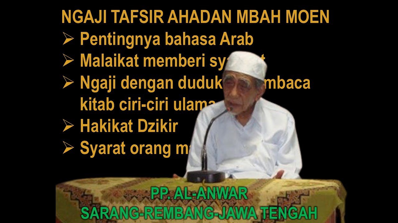 NGAJI TAFSIR MBAH MAIMOEN: SURAT AN-NAJM, AYAT: 21-30