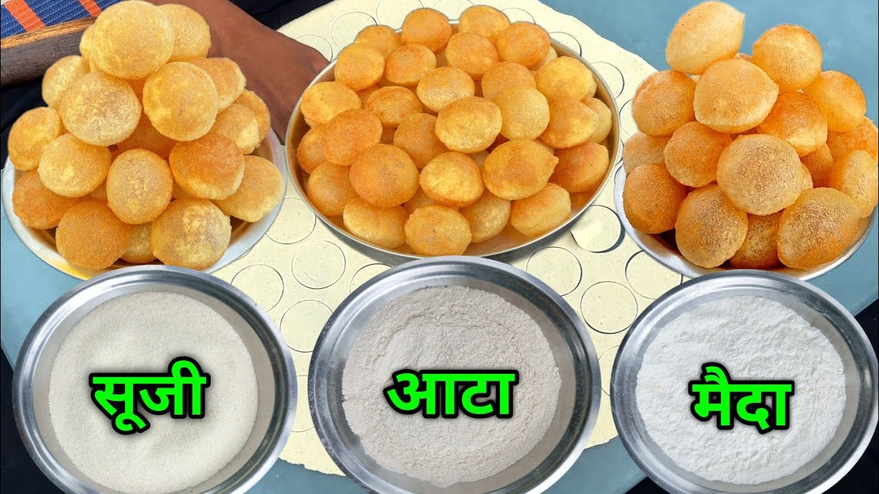 सारे गोलगप्पे गुब्बारे जैसे फूलेंगे बस ये ट्रिक जान गए तो खाने वालों की भीड़ लग जायेगी | PANI PURI