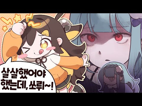 아프리카의 수치 민결희 ㅋㅋㅋㅋㅋㅋㅋㅋㅋㅋㅋㅋ