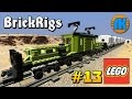 Brick Rigs \ #13 \ КРОКОДИЛ ДЛЯ РЕЛЬС С СОСТАВОМ ЦИСТЕРН В БРИК РИГС !!!