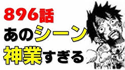 そげきん Youtube