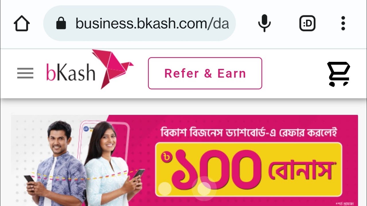 business Dashboard for bkash (Part 3) YouTube