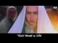 فآتت به قومها تحمله القارئ شعبان صياد من سورة مريم