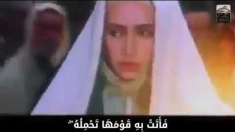 فآتت به قومها تحمله القارئ شعبان صياد من سورة  🌛مريم🌜
