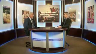 Урок 13. Встреча Жениха Урок 13. Встреча Жениха