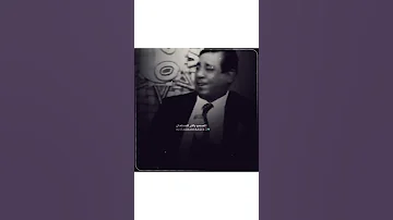 سعد الحلي لك يعادل تطلب بروحي نصيبه 