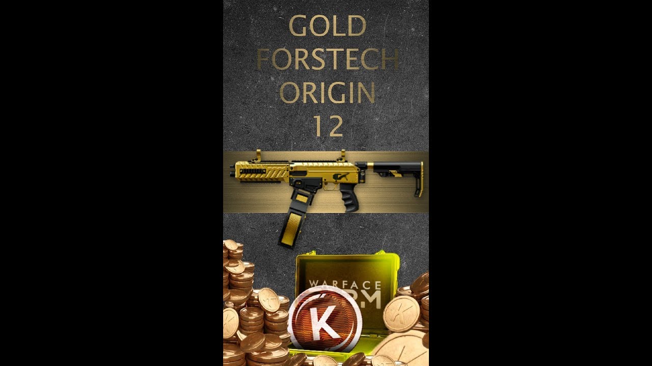 Золотой Forstech Origin 12 +100 Кейсов снайпера! 18+