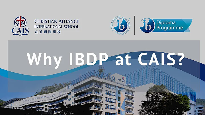 Why IB Diploma Programme at CAIS?
