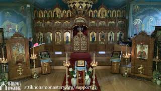 Resurrection Vigil Saturday August 15th 2026
