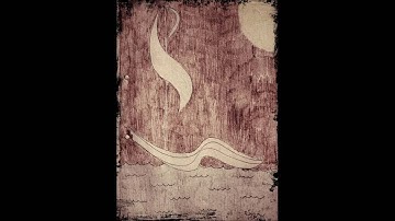 Ambient song created with SunVox