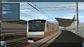 Chūō Line Rapid E233系。Departing from iidabashi station，Trainz Simulator Android。