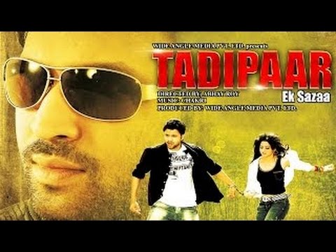tadipaar-ek-sazaa--full-length-action-hindi-movie