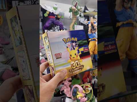 【狙い打ち開封‼︎】ポケモン カード 30周年30thCELEBRATION セレブレーション兄弟の左右開封‼︎光の中心は…⁉︎