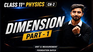 Dimensions | Units and Measurements | Chapter -2 | Class 11 Physics NCERT | By - Mukesh Sir