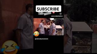 That time Ice Cube made Mike Epps smoke on the job 🤣 #funny #shorts #short #comedy #reels