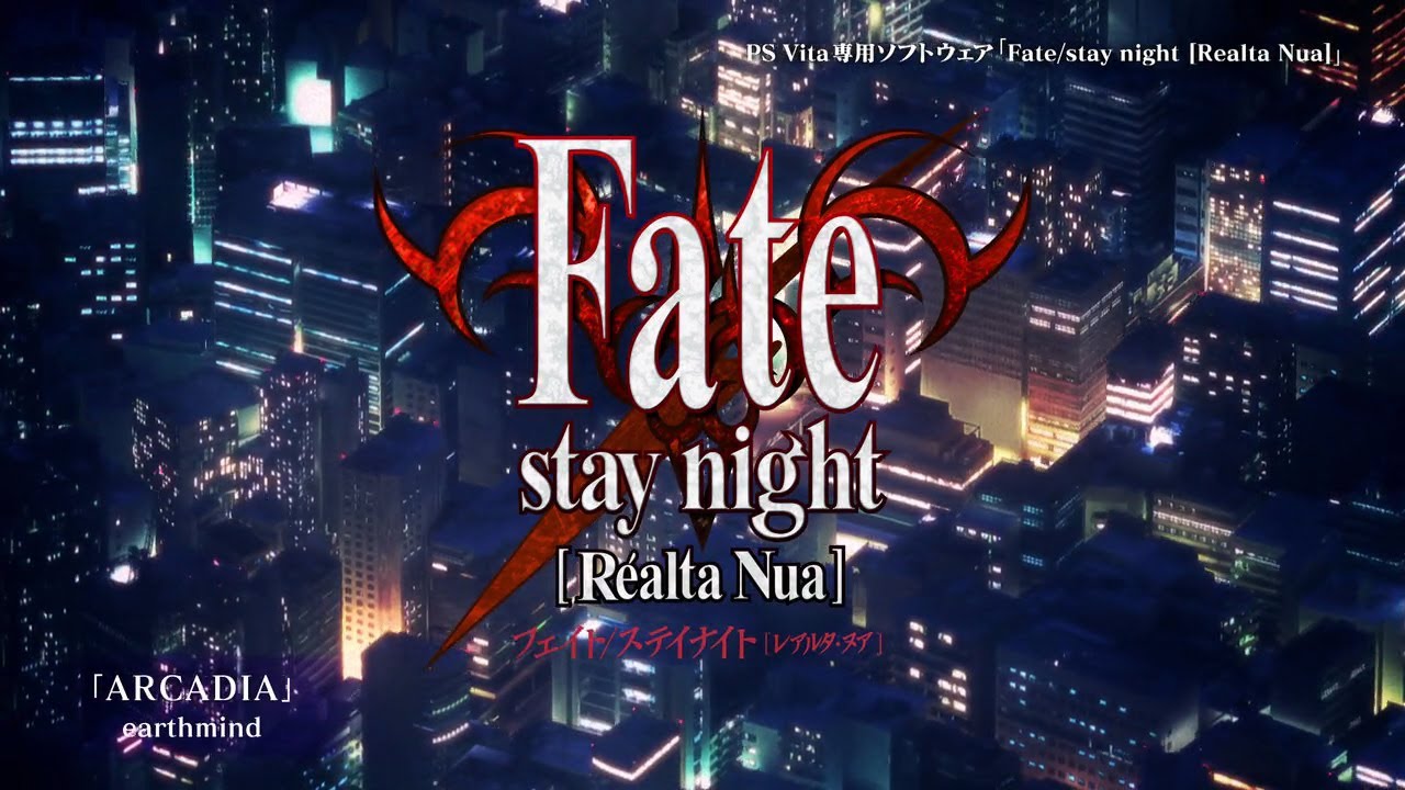 Ps Vita Fate Staynight Realta Nua プロモーションvtr Youtube