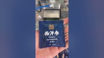 Mingdian Model 18II rectangular nylon tea bag with outer envelope packing machine working video
