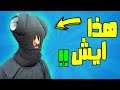 أغرب الأشياء اللي ممكن تشتريها من أمازون !!! Amazon #16