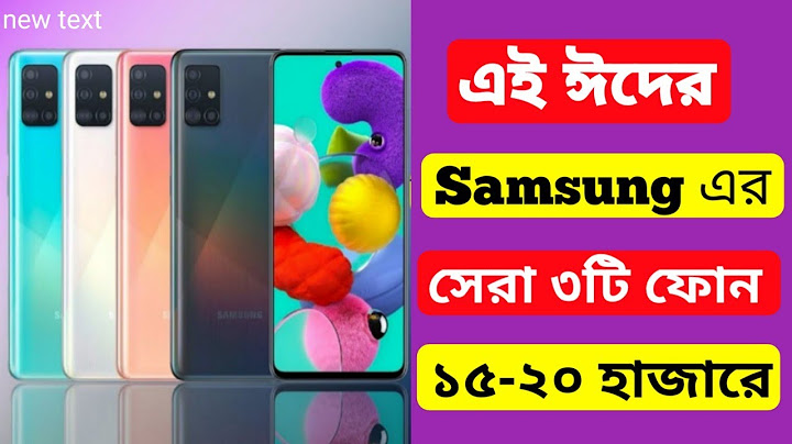 Samsung m31 price in bangladesh 2022