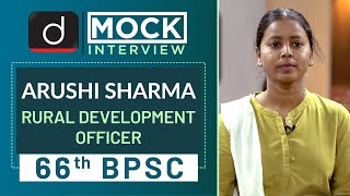 66th BPSC Topper Arushi Sharma : Mock Interview | Drishti IAS English