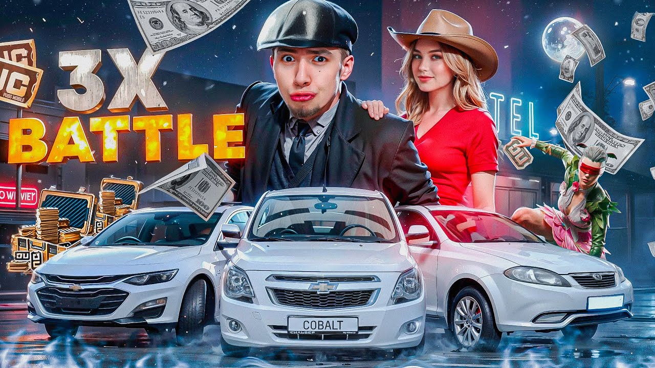 🤯 3X BATTLE BOSHLANDI | 😱 KIM TOPda? 😎 Qiziqarli Lobbilar qilamiz! 🇺🇿 #shorts