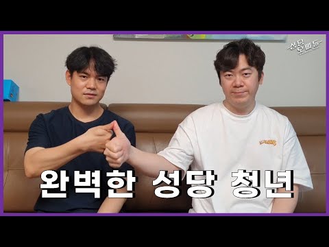 영상썸네일