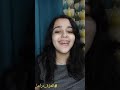 أشرقت تعود من جديد