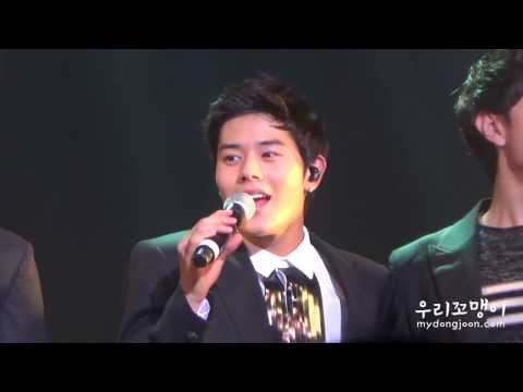 [FANCAM]131202 제국의아이들 김동준 - Special Day