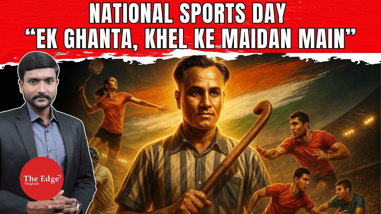 National Sports Day 2025 | The Wizard Major Dhyan Chand & India’s Fitness Movement