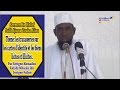 Sermon de Serigne Ahmadou Rafahi Mbacké sur les tracasseries sur les inscriptions pour les cartes d'identité, e licite et l'illicite...