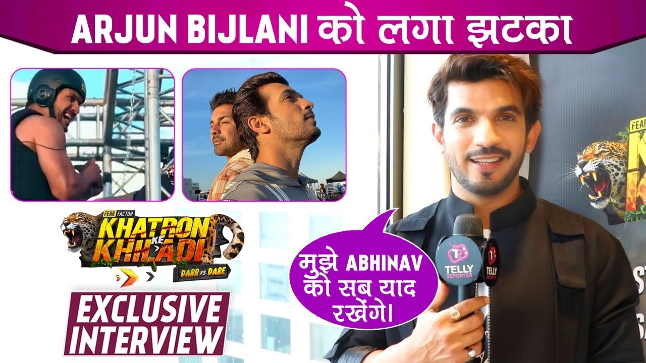 Эксклюзив Арджуна Биджлани на шоу KKK 11; рассказала о своей шпионке Анушке Сен и шокирующем восп...