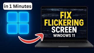 картинка: Как устранить мерцание экрана в Windows 11 (2025) — пошагово