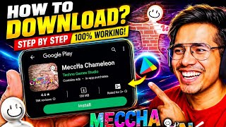 How To Download Mecha Chameleon (2026) 🔥 | Official Method | 100% Working screenshot 5