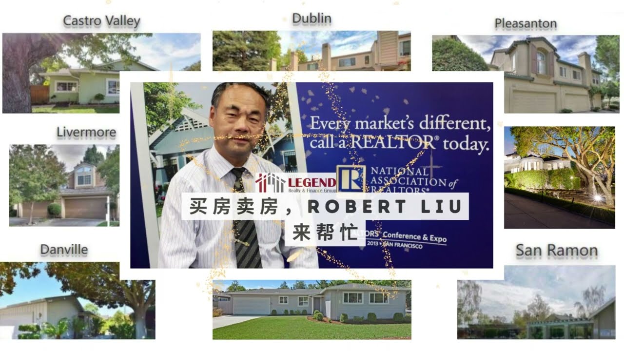 Livermore别墅1万尺前后院Open House！