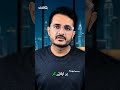 Master Your AI Job Search: Keywords & Agencies in Dubai!