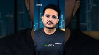 Master Your AI Job Search: Keywords & Agencies in Dubai!