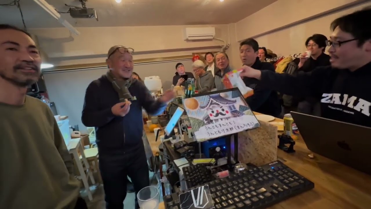 技研AI魂. 技研サロンにてAIゲーム完成祝い