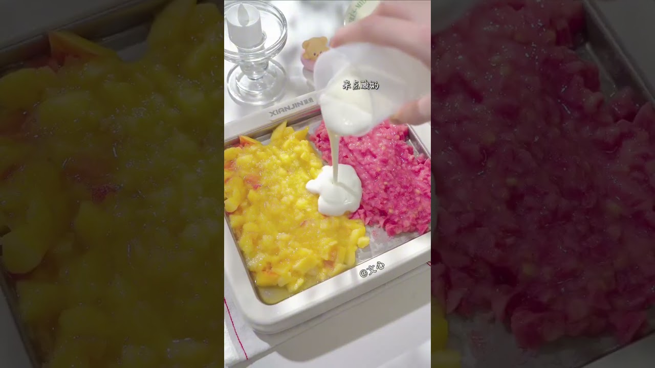 Immersive peach and guava fried yogurt 