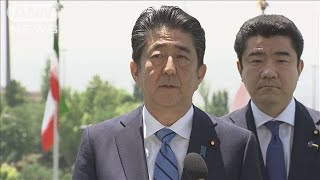 ハメネイ師　会談で「核製造も使用もしない」(19/06/14)